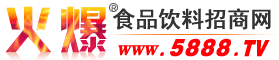 電話號碼查詢
